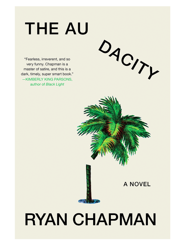 התמונה עשויה להכיל: עץ דקל, צמח, עץ, פרסומת ופוסטר