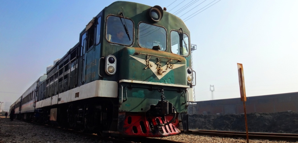 KunmingTrain, cc Flickr Chiu Ho-yang, modified, https://creativecommons.org/licenses/by-sa/2.0/