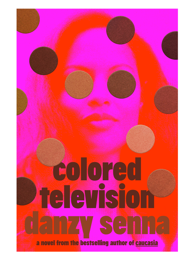 התמונה עשויה להכיל: פרסומת, פוסטר, דפוס, אדם, פנים וראש