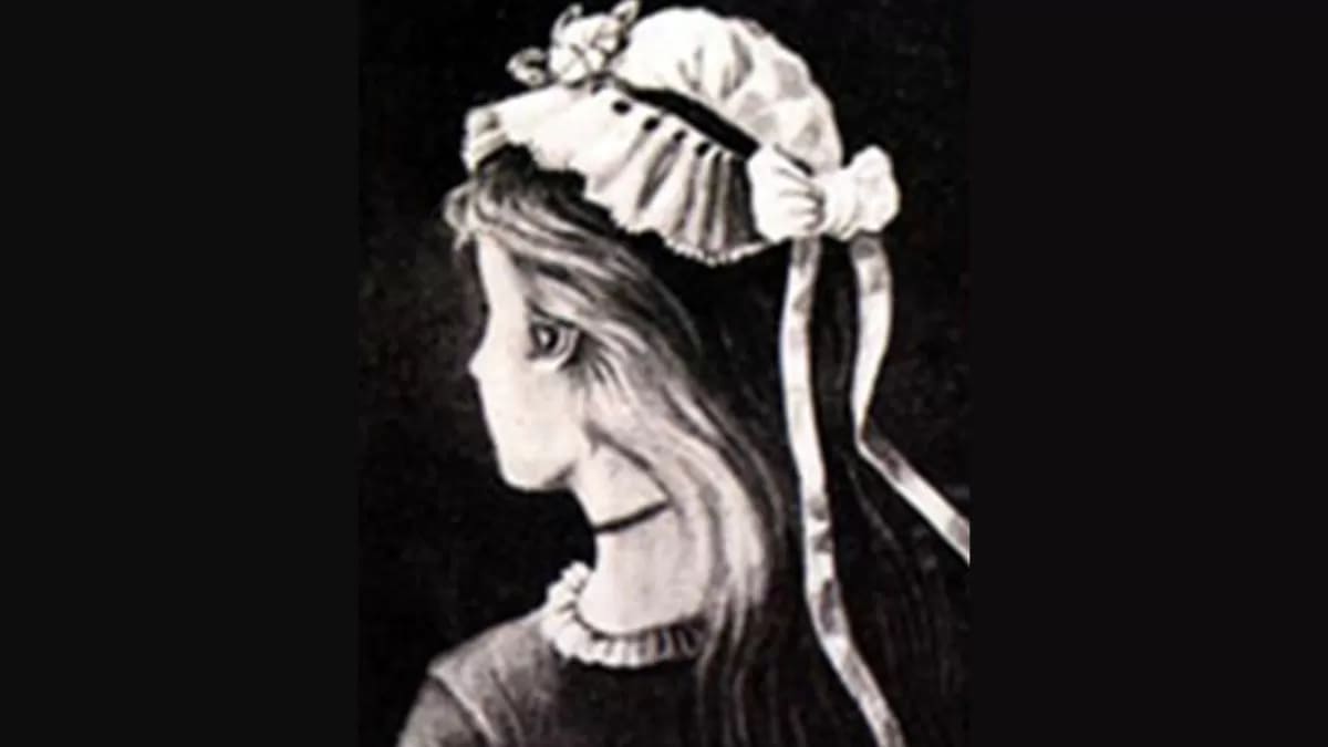 אשליה אופטית