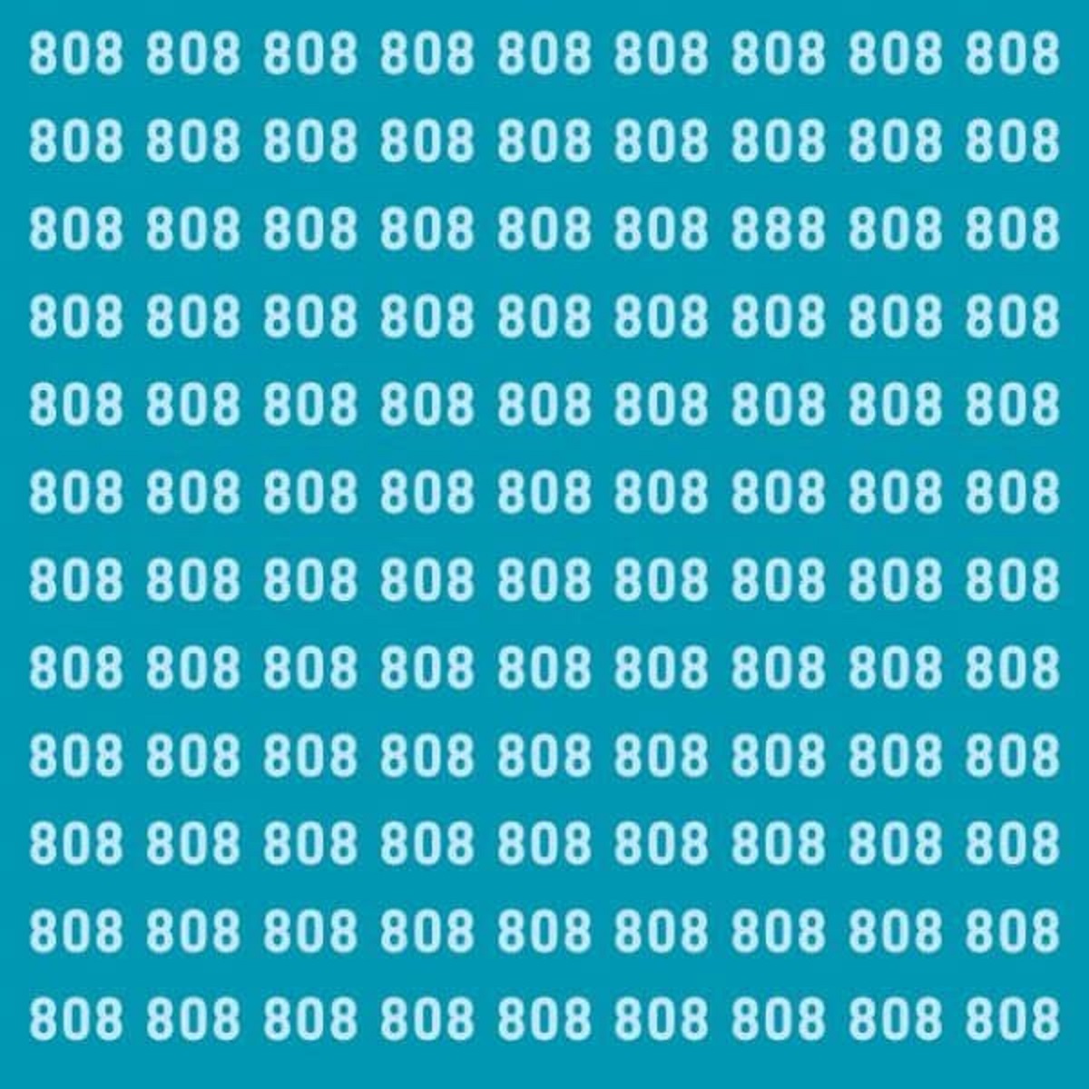 אשליה אופטית