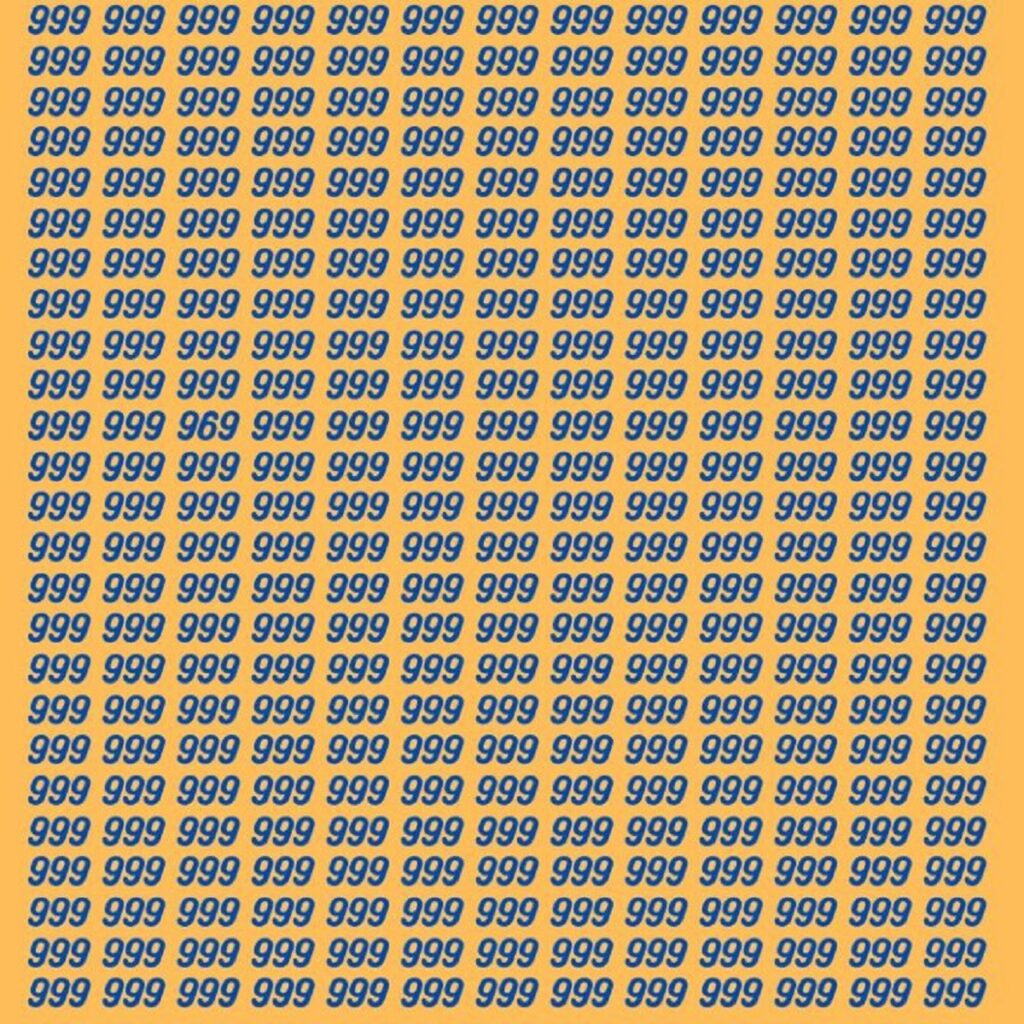 אשליה אופטית