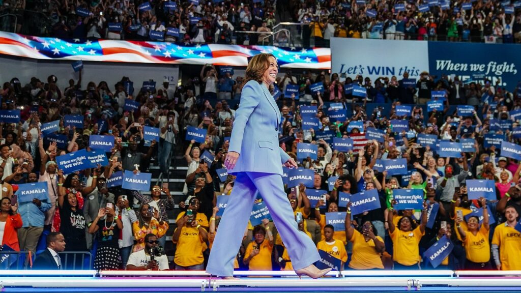 תשכחו מהממים.  זהו "היתרון האסטרטגי הגדול" של קמאלה האריס