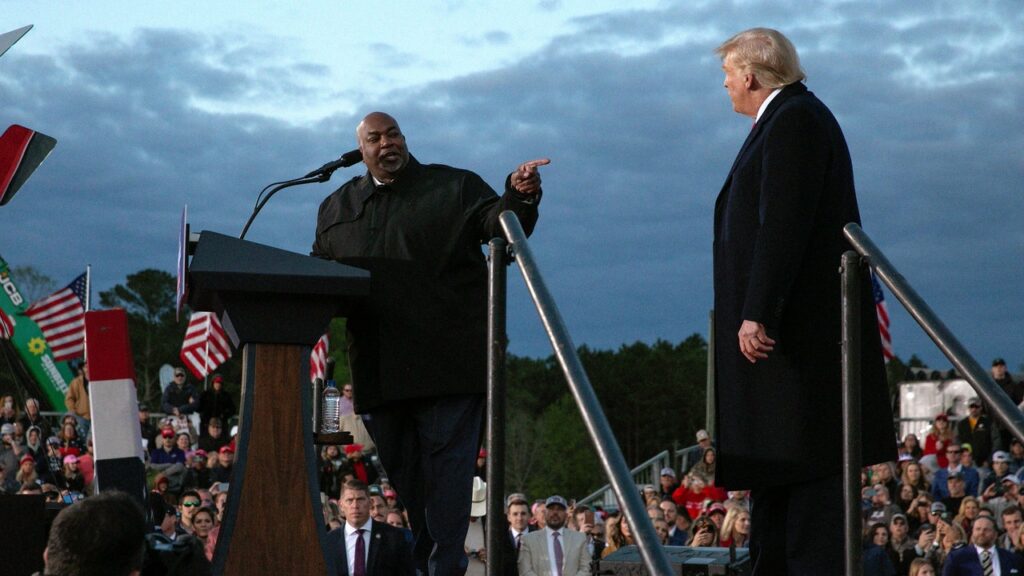 המועמדים של דונלד טראמפ ממשיכים לספק... לדמוקרטים