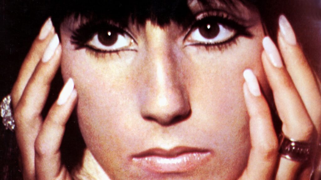 שר חושפת שעשתה "בחירה" קשה במהלך ההריון, בספר הזיכרונות החדש שלה