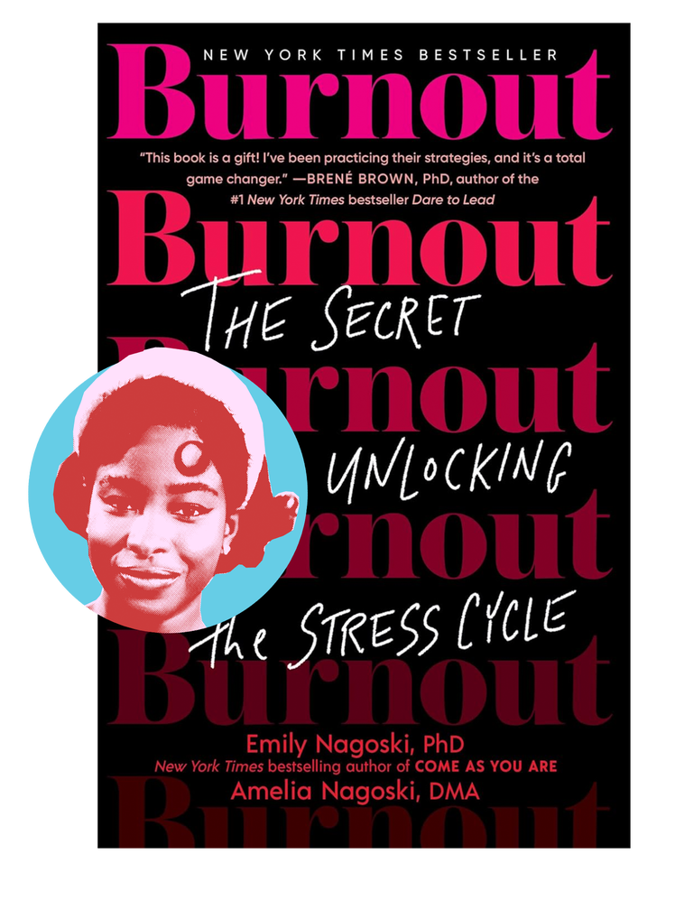 התמונה עשויה להכיל: ספר, פרסום, פרסומת, פוסטר, פנים, ראש, אדם ורומן