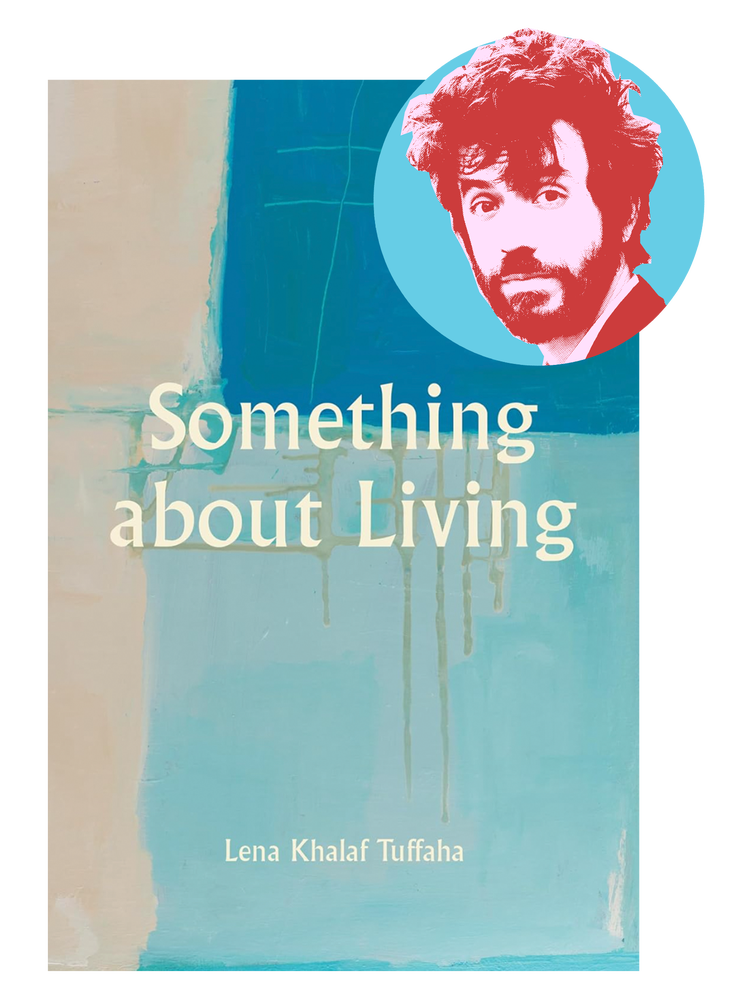 התמונה עשויה להכיל: פיליפ ב', ספר, פרסום, פרסומת, פוסטר, רומן, מבוגר, אדם, פנים וראש