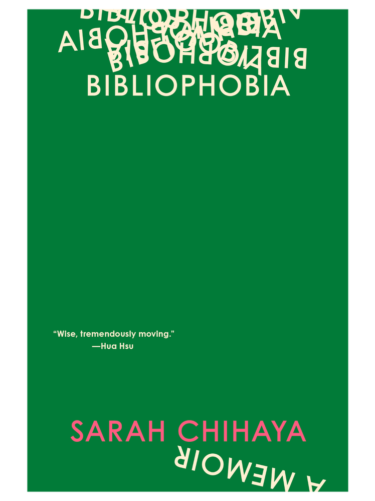תמונה עשויה להכיל: פרסומת, פוסטר, ספר ופרסום