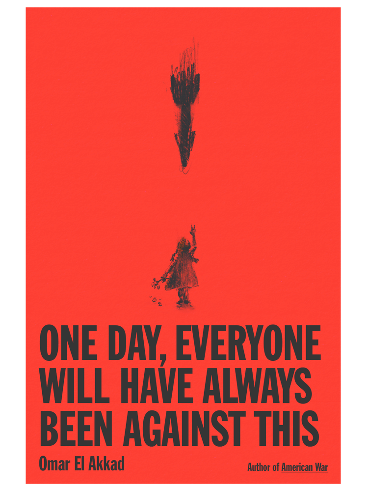 תמונה עשויה להכיל: פרסומת, פוסטר, צמח, מבוגר, אדם וחתונה