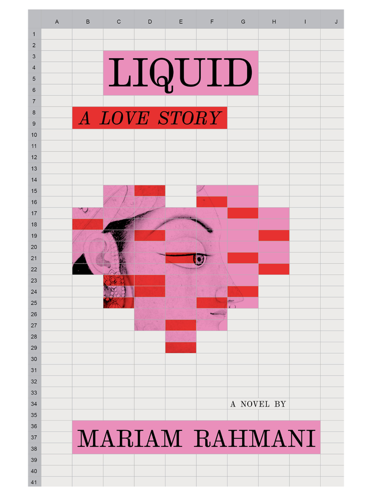 תמונה עשויה להכיל: פנים, ראש ואדם