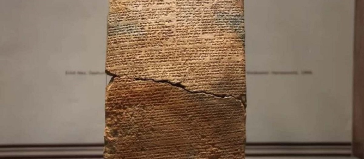 תגלית מרהיבה בארכיאולוגיה