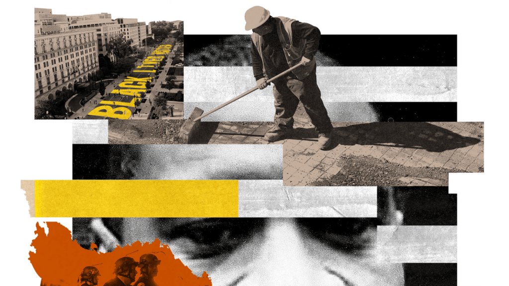 כולנו ג'ורג 'פלויד עכשיו