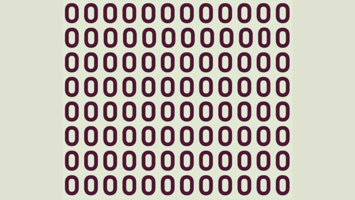 אתגר אשליה אופטית