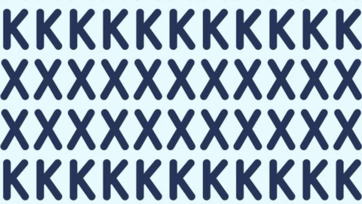 מבחן הבינה: מצא את האות הנסתרת בין ה-X וה-K - Twoday טודיי