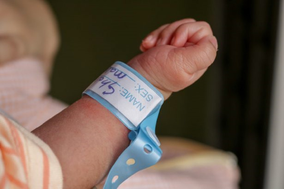 לפי מאגר שמות רשמי