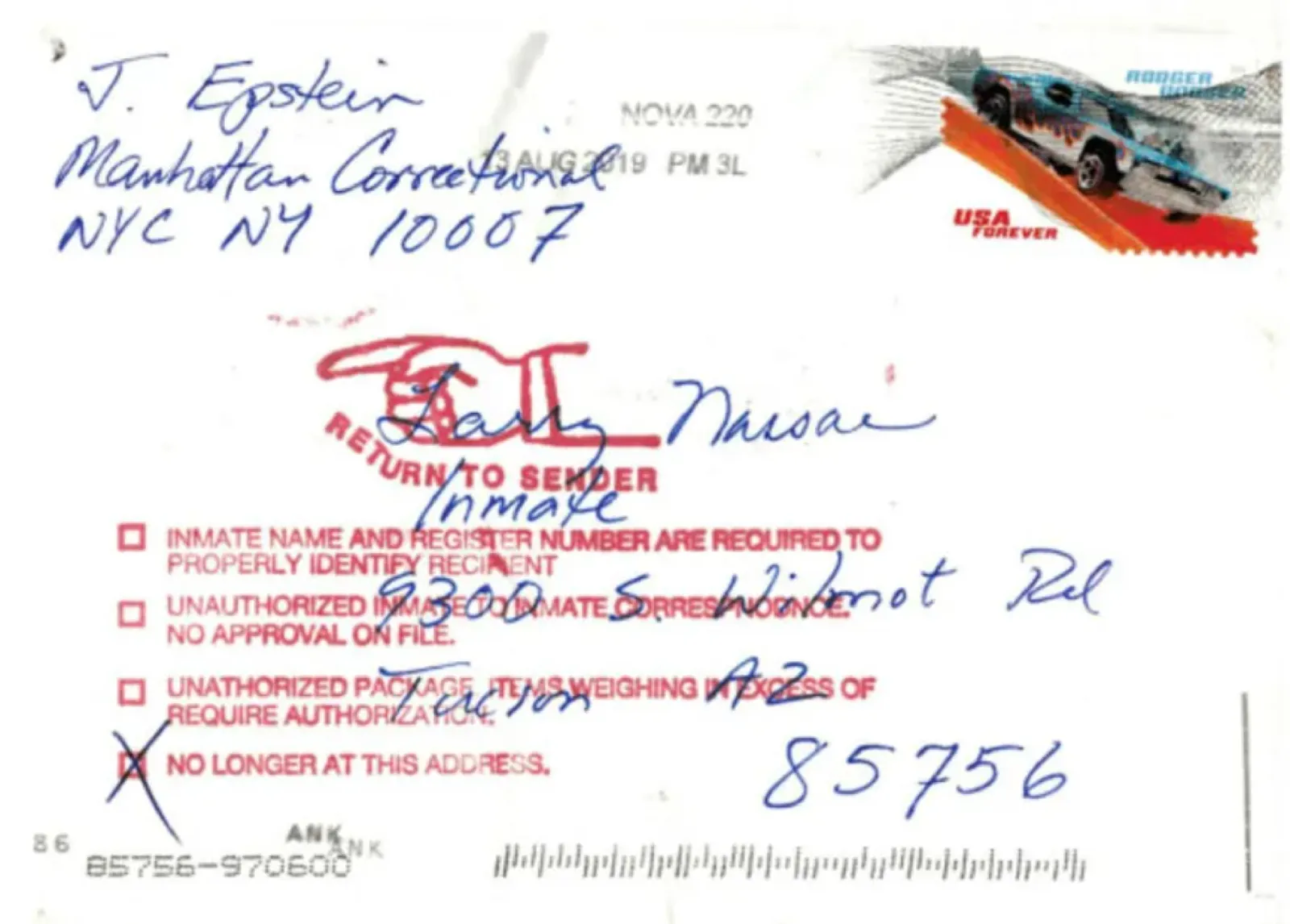 Epstein Files LN חזית גלויה