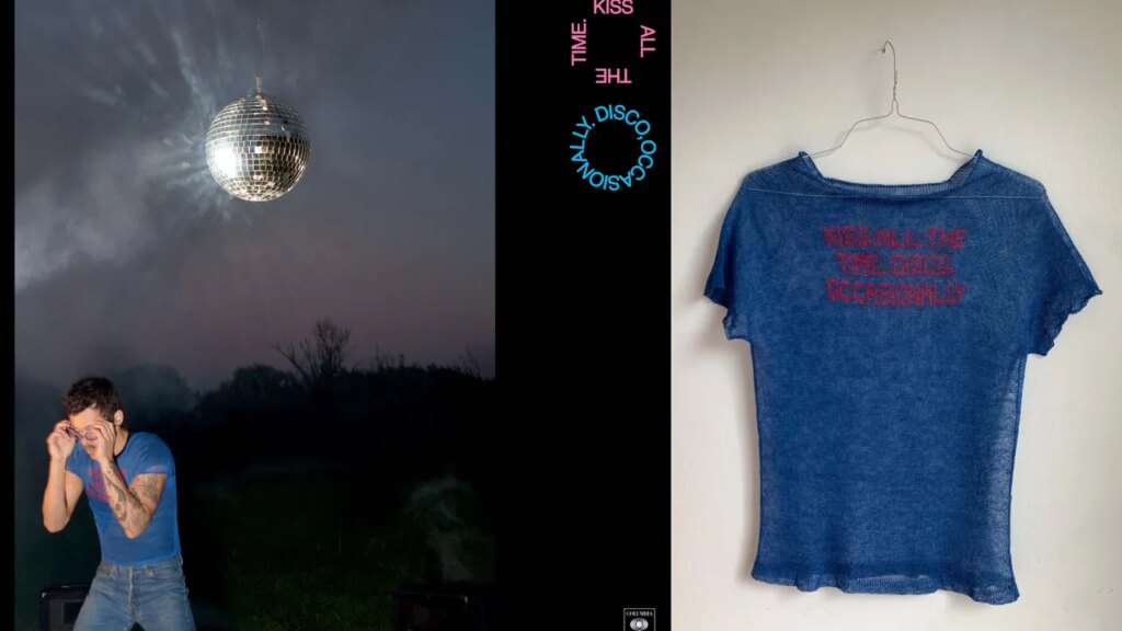 הארי סטיילס לובש חולצת טריקו סרוגה על עטיפת האלבום החדש שלו. פטריק קרול עיצב את זה.