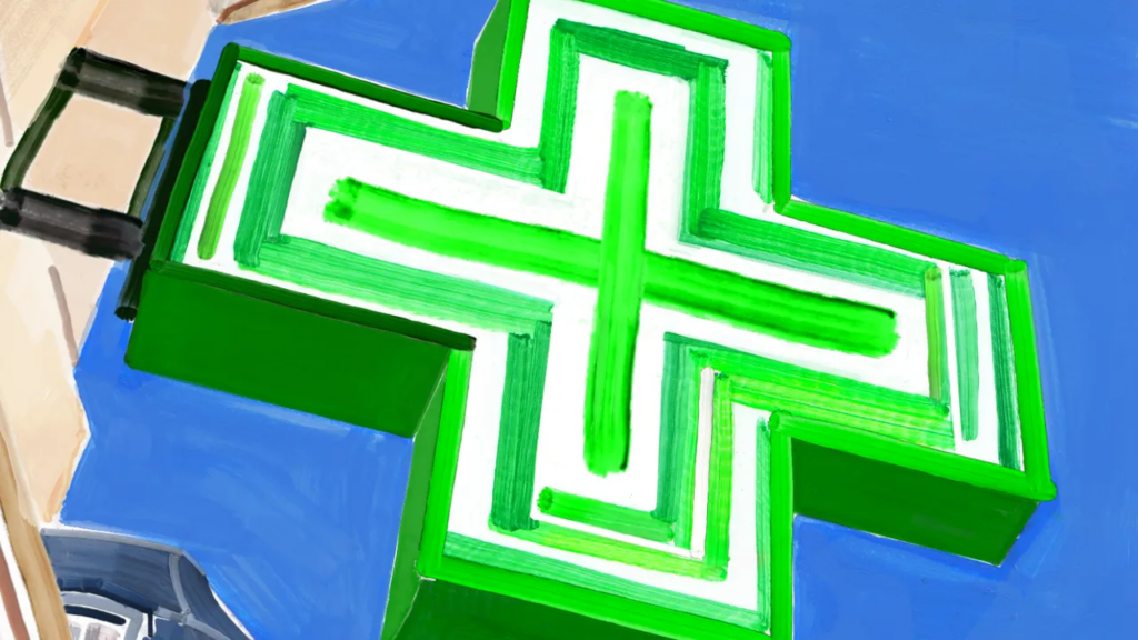 מדריך המקורבים לבתי מרקחת צרפתיים